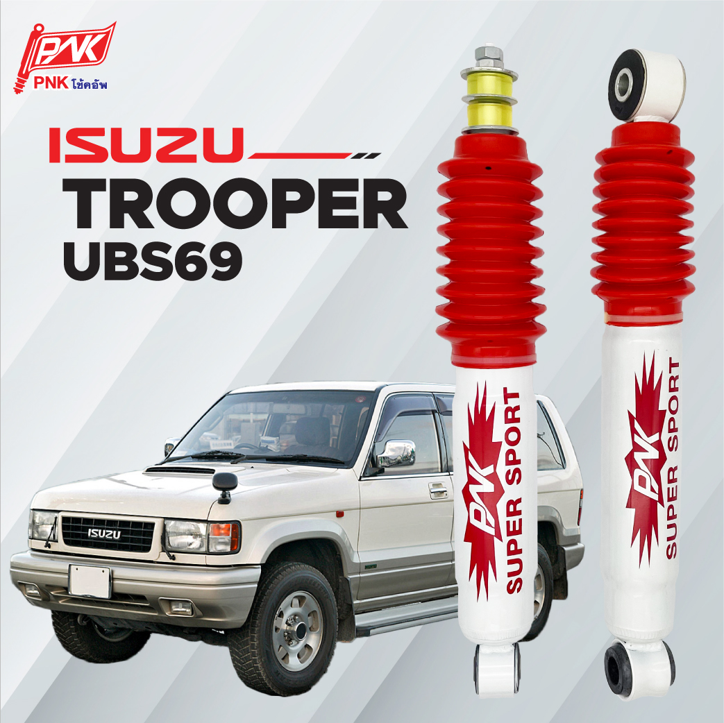 Isuzu Trooper Bighorn UBS69 isuzu-trooper-bighorn-ubs69