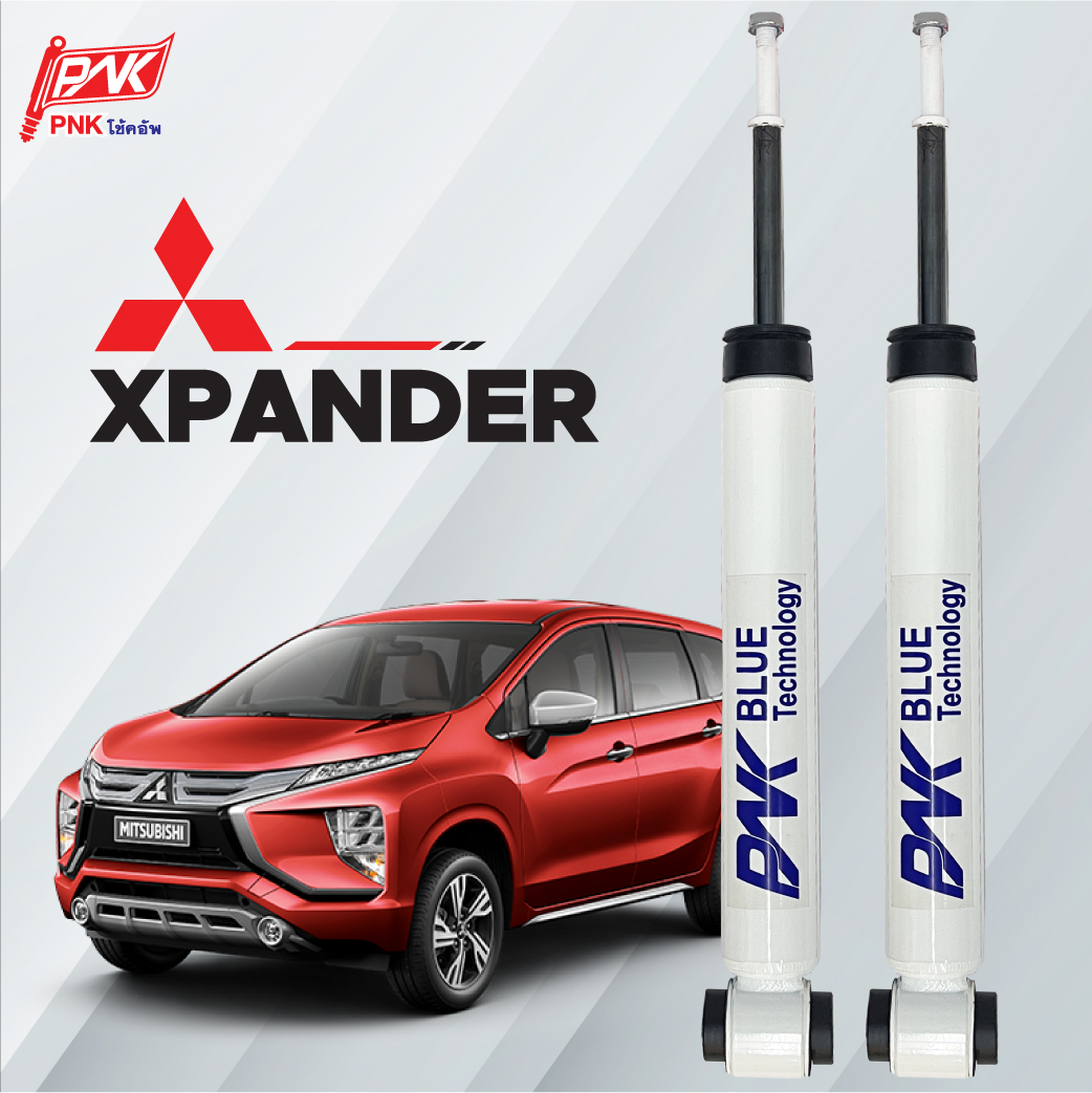 Mitsubishi Xpander